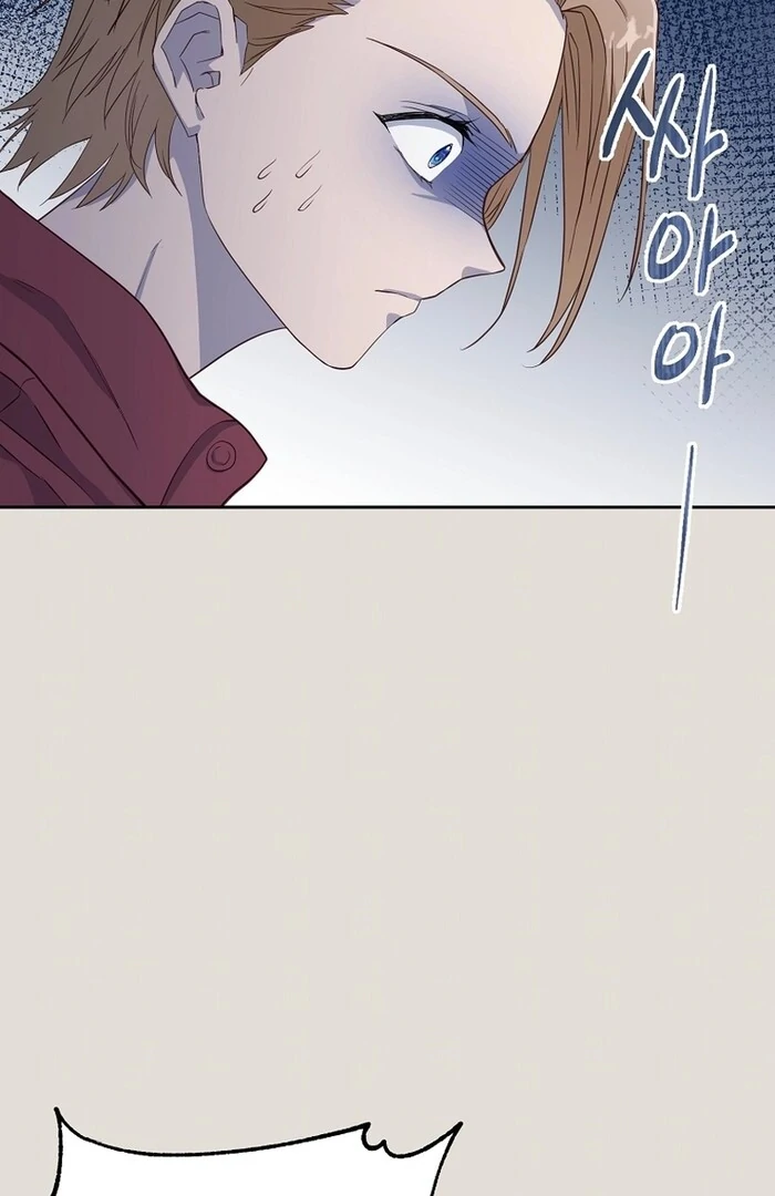 Erase Chapter 13 - Page 55