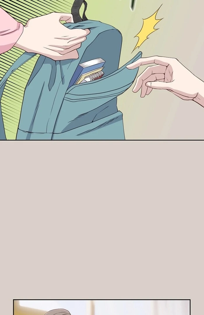 Erase Chapter 14 - Page 12