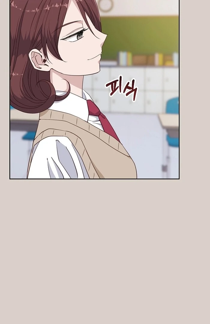 Erase Chapter 14 - Page 16