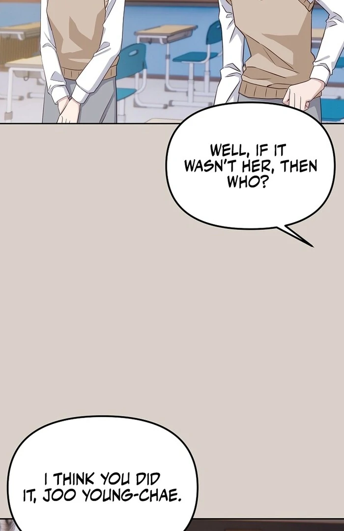 Erase Chapter 14 - Page 25