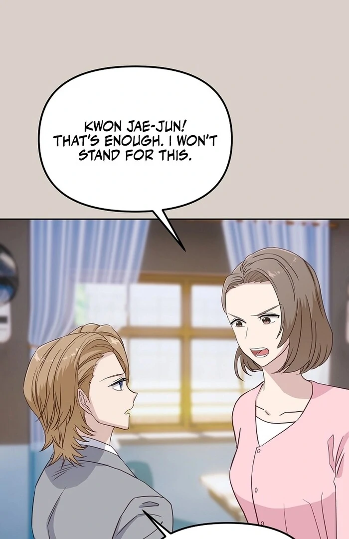 Erase Chapter 14 - Page 44