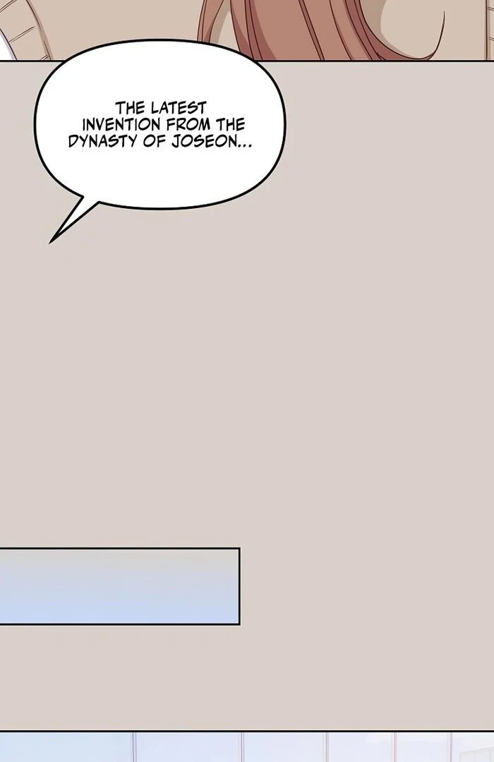 Erase Chapter 14 - Page 60