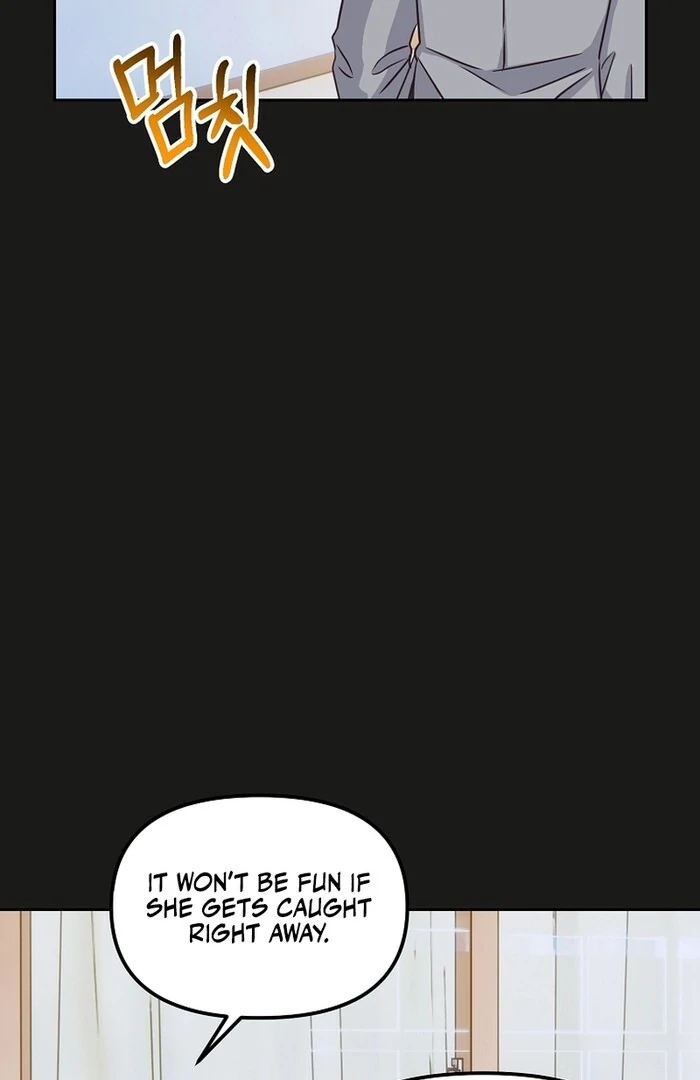 Erase Chapter 14 - Page 74