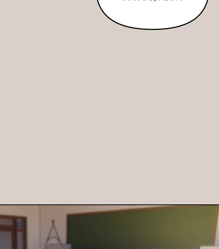 Erase Chapter 14 - Page 9