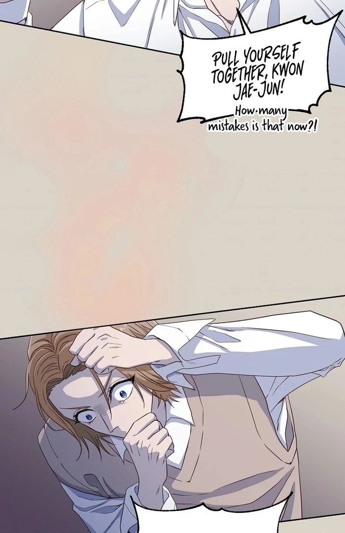 Erase Chapter 15 - Page 33