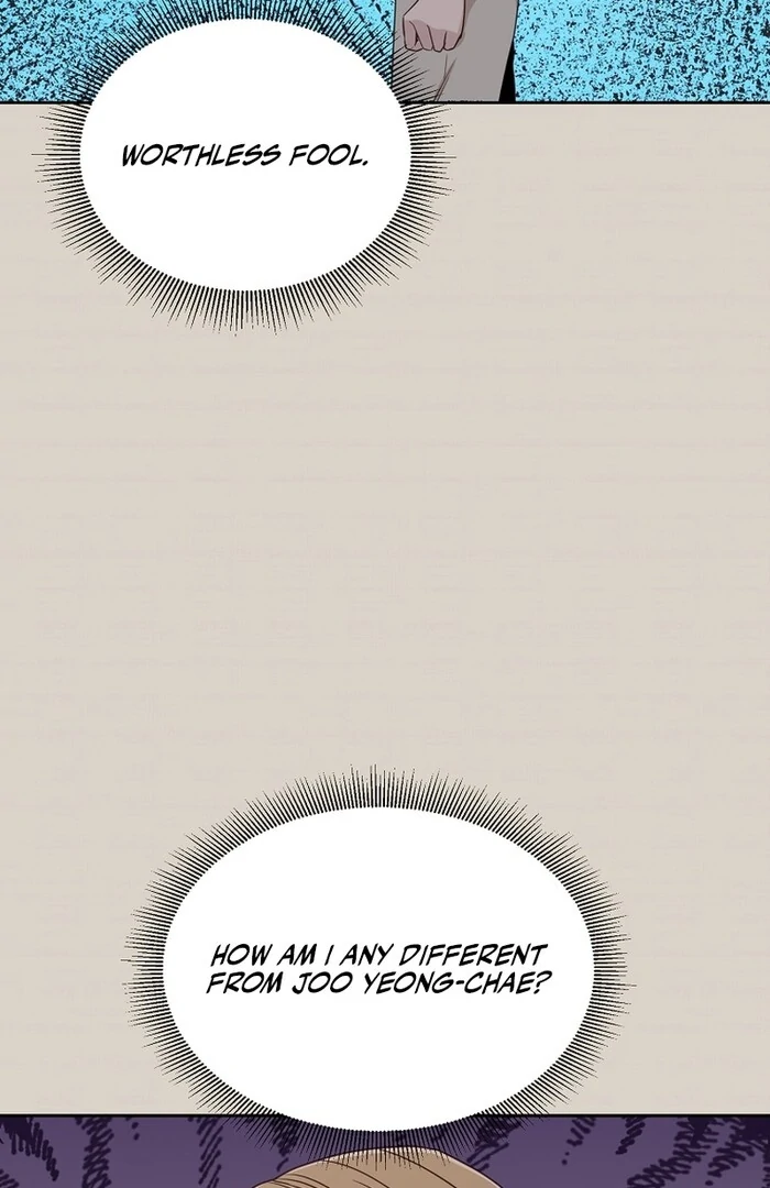 Erase Chapter 15 - Page 55