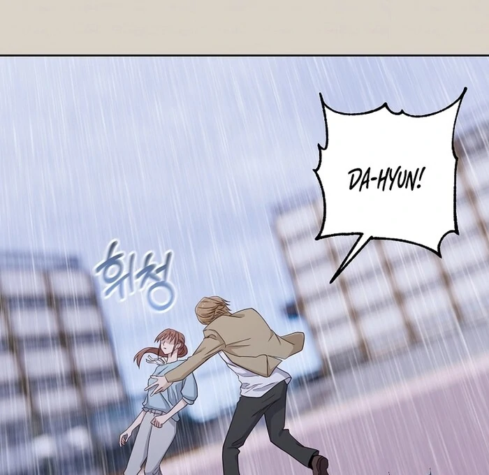 Erase Chapter 15 - Page 67