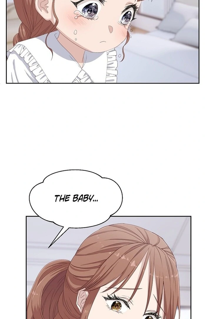 Erase Chapter 7 - Page 16