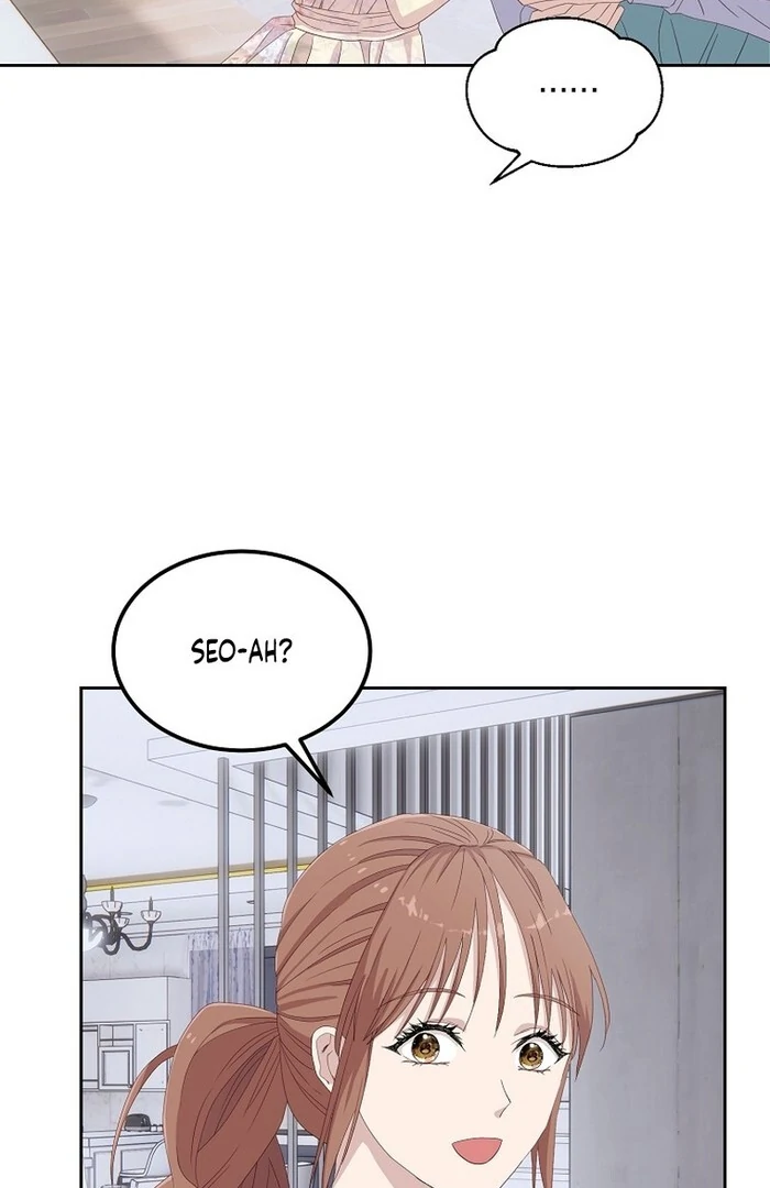 Erase Chapter 7 - Page 3