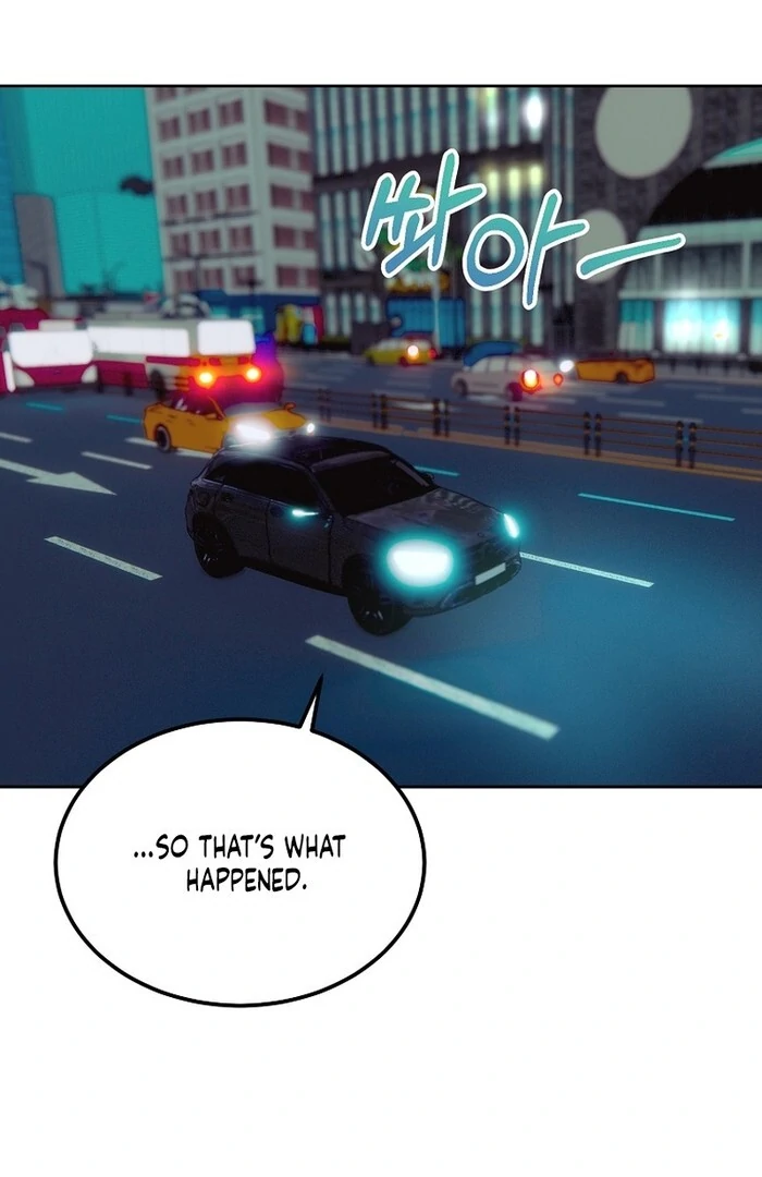 Erase Chapter 7 - Page 47