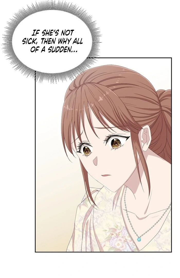 Erase Chapter 7 - Page 8