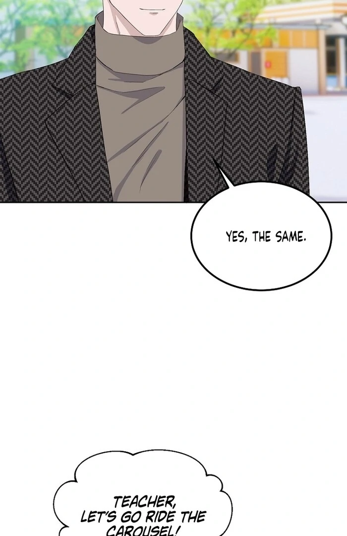 Erase Chapter 8 - Page 3