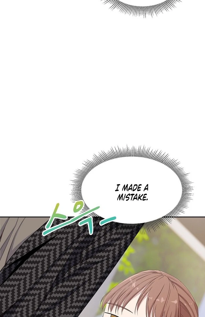 Erase Chapter 8 - Page 60