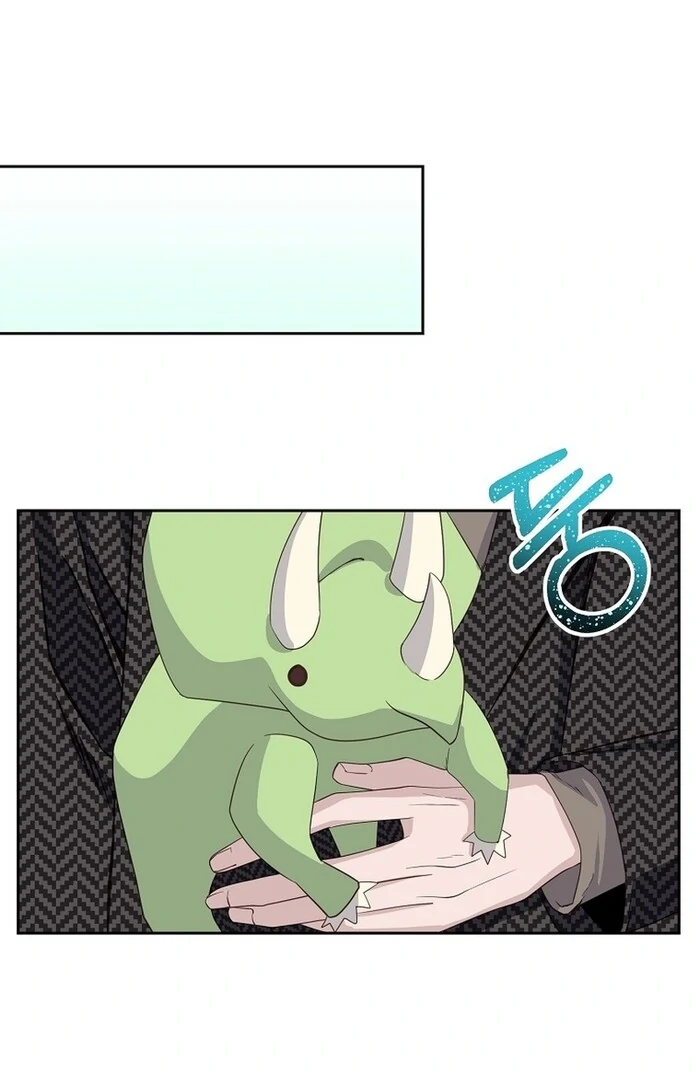 Erase Chapter 9 - Page 43