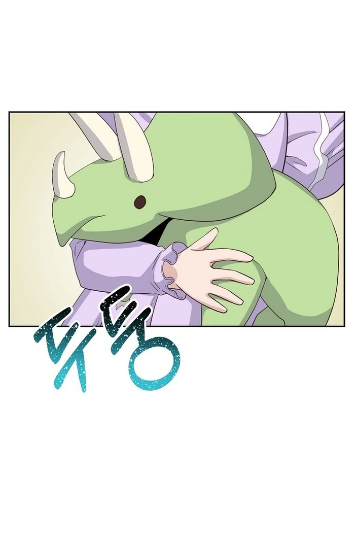 Erase Chapter 9 - Page 44
