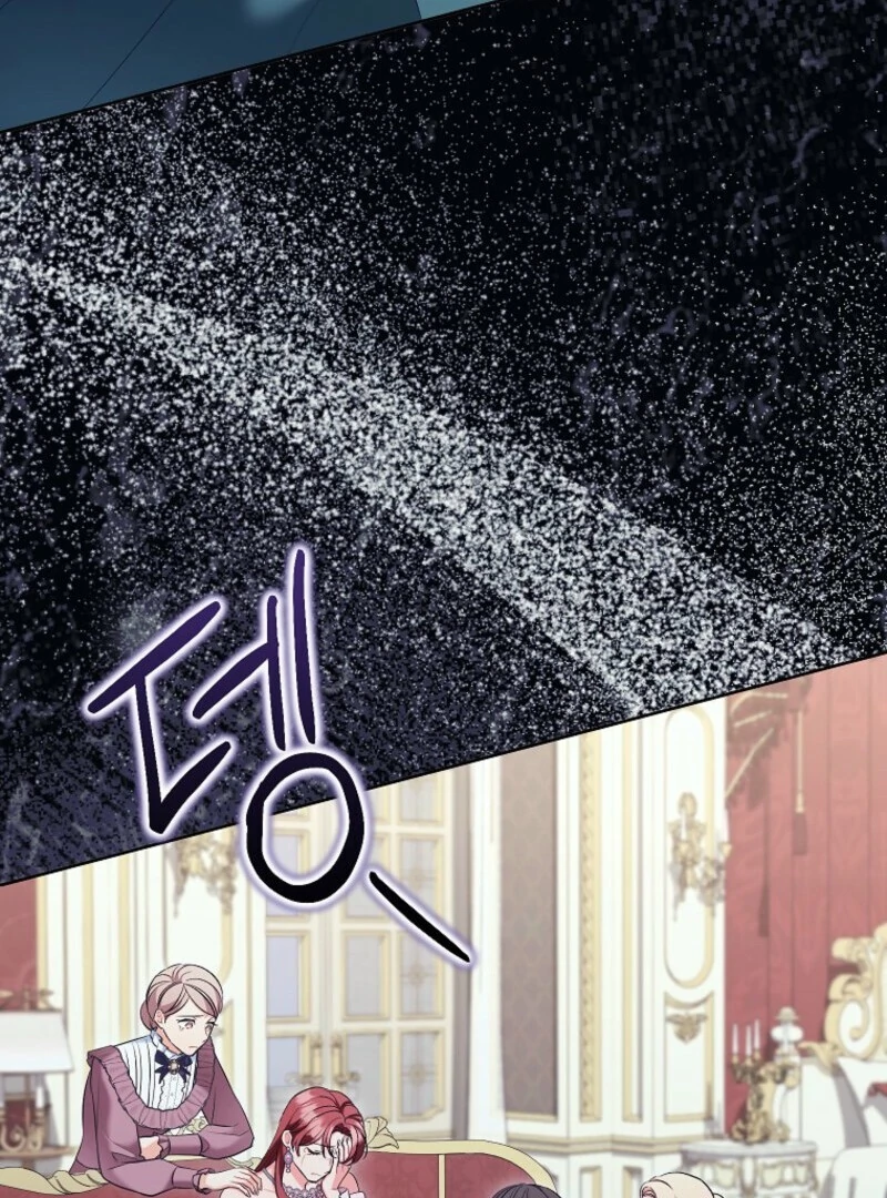 The Wicked Ladies in Waiting Chapter 57 - Page 107