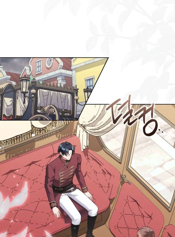 The Wicked Ladies in Waiting Chapter 58 - Page 76