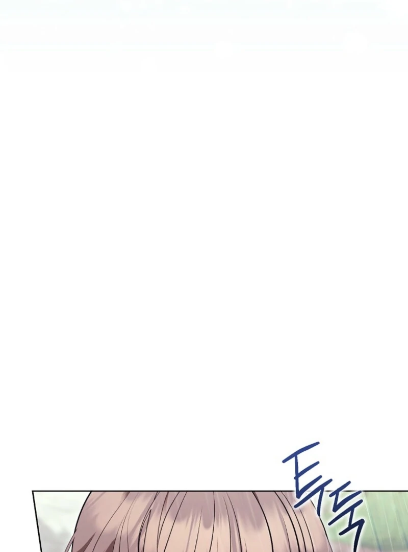 The Wicked Ladies in Waiting Chapter 59 - Page 43