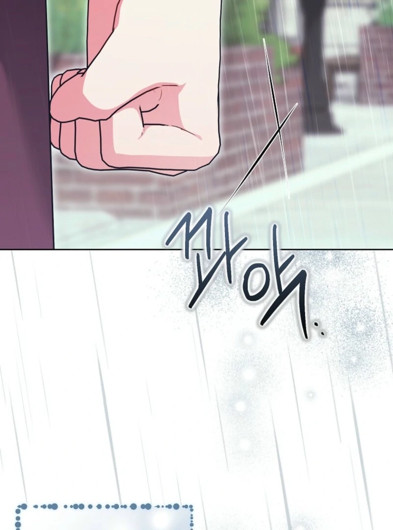 The Wicked Ladies in Waiting Chapter 59 - Page 92