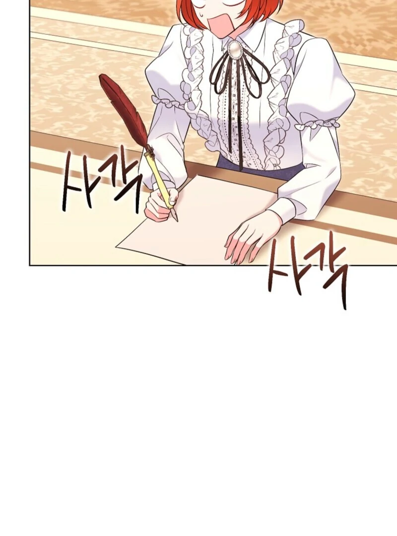 The Wicked Ladies in Waiting Chapter 61 - Page 58