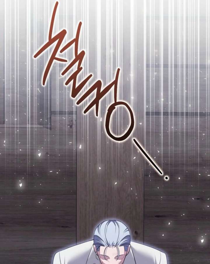 The Wicked Ladies in Waiting Chapter 62 - Page 10