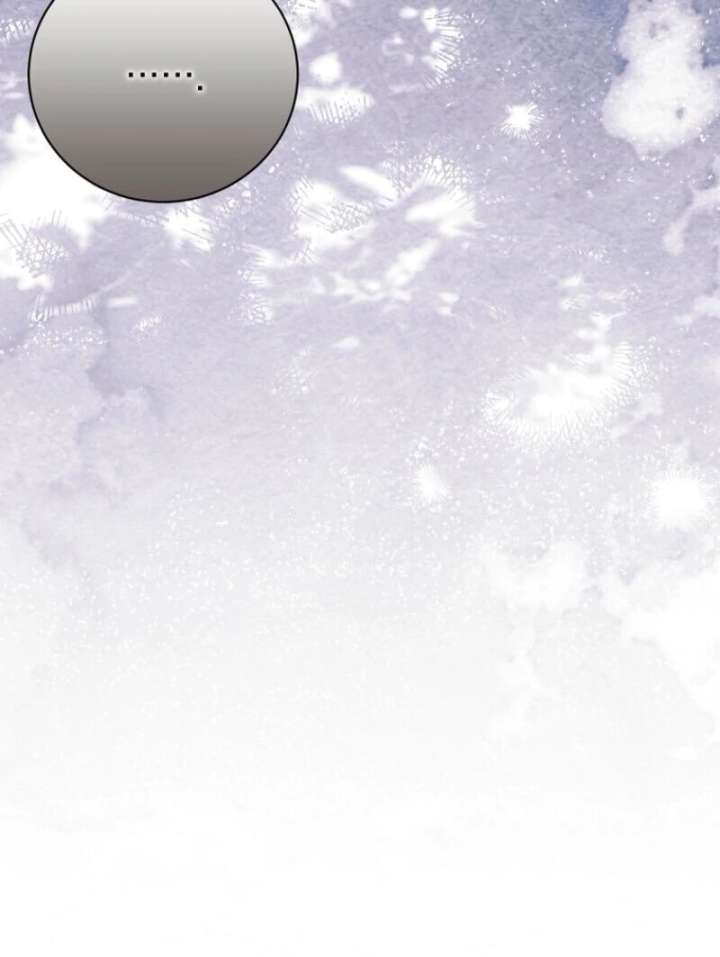 The Wicked Ladies in Waiting Chapter 63 - Page 26