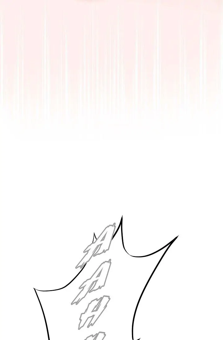No Exit Chapter 1 - Page 108