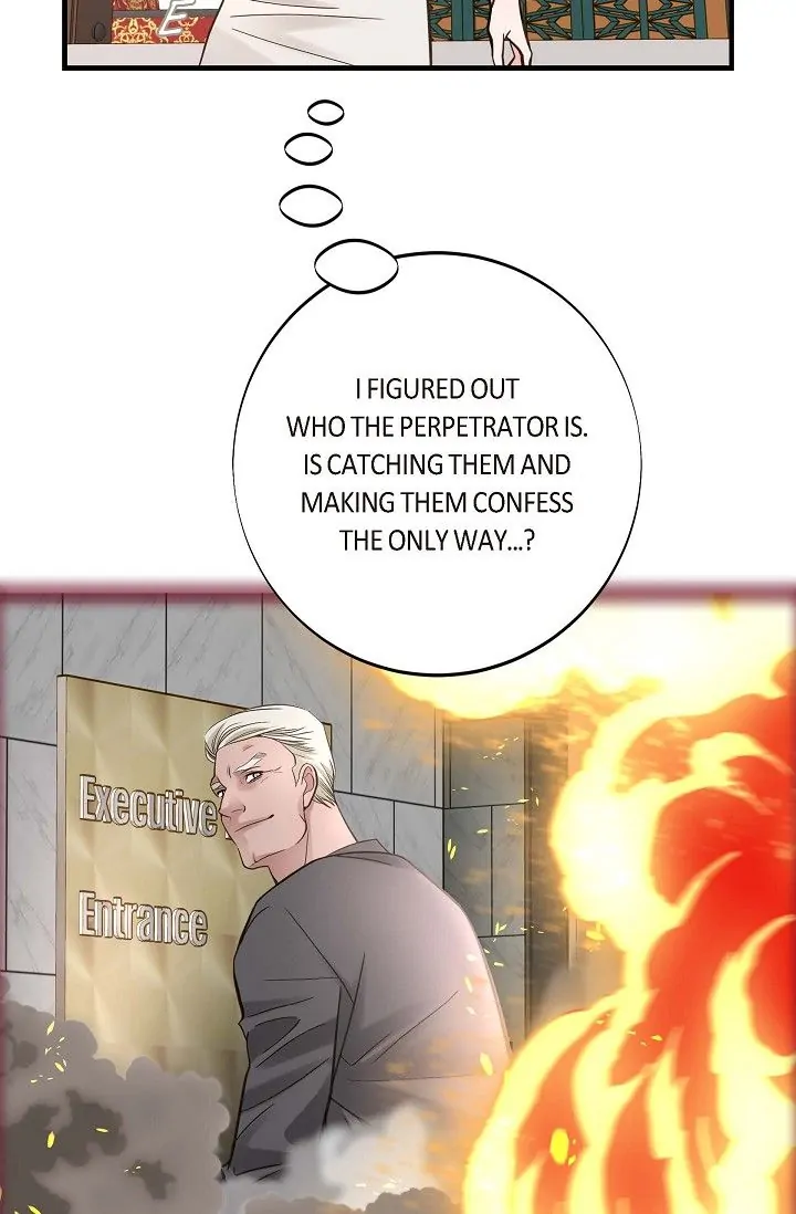 No Exit Chapter 1 - Page 127