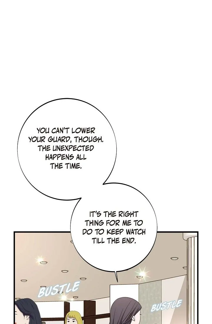 No Exit Chapter 1 - Page 71