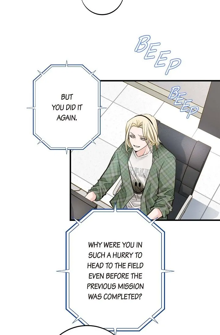No Exit Chapter 1 - Page 73