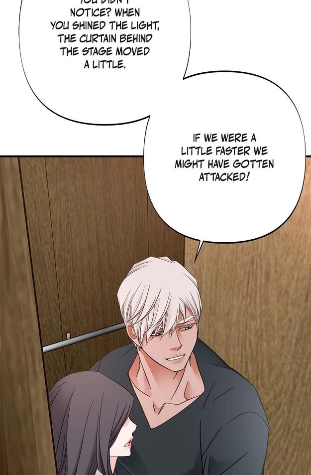 No Exit Chapter 10 - Page 25