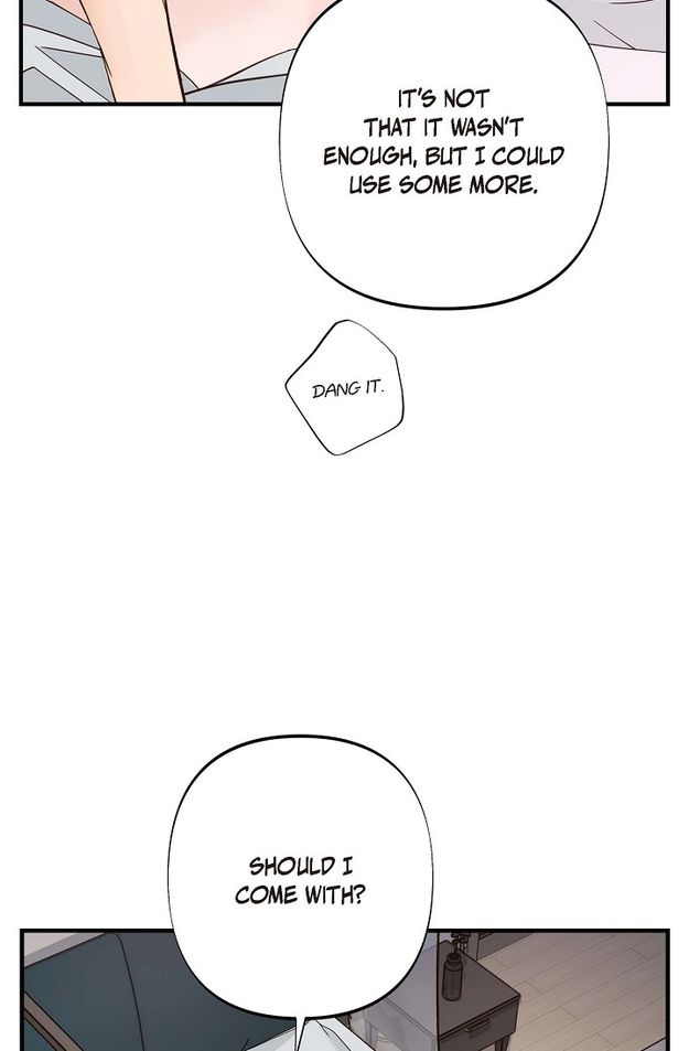 No Exit Chapter 10 - Page 70