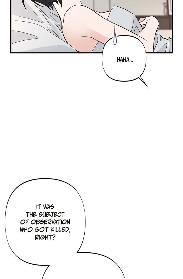 No Exit Chapter 10 - Page 73