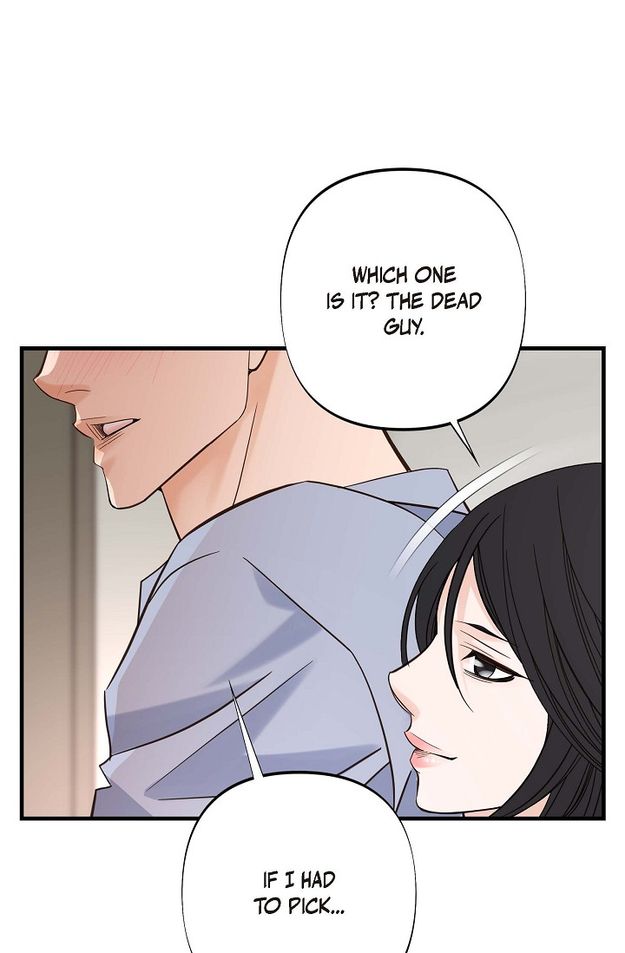 No Exit Chapter 10 - Page 84