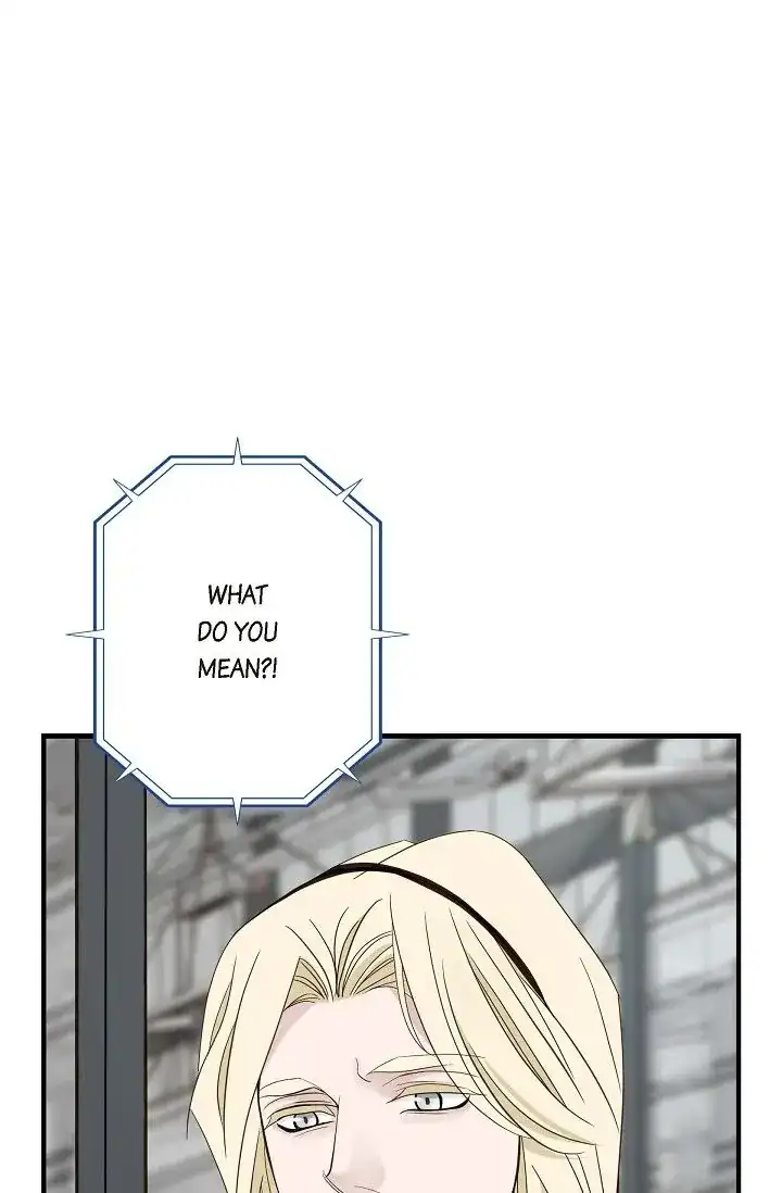 No Exit Chapter 11 - Page 1