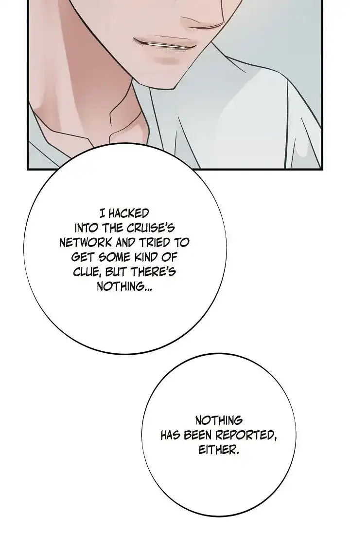 No Exit Chapter 11 - Page 10