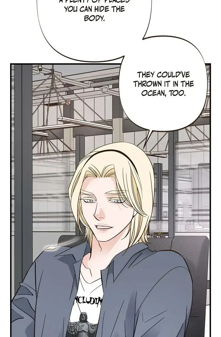 No Exit Chapter 11 - Page 18