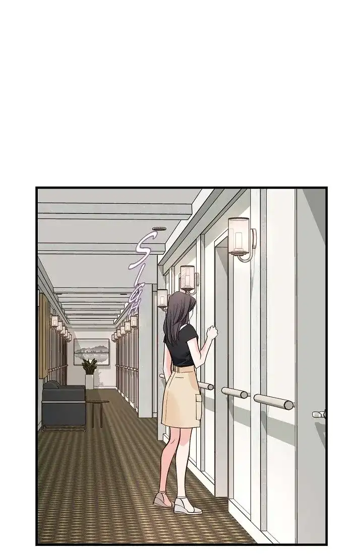 No Exit Chapter 11 - Page 22