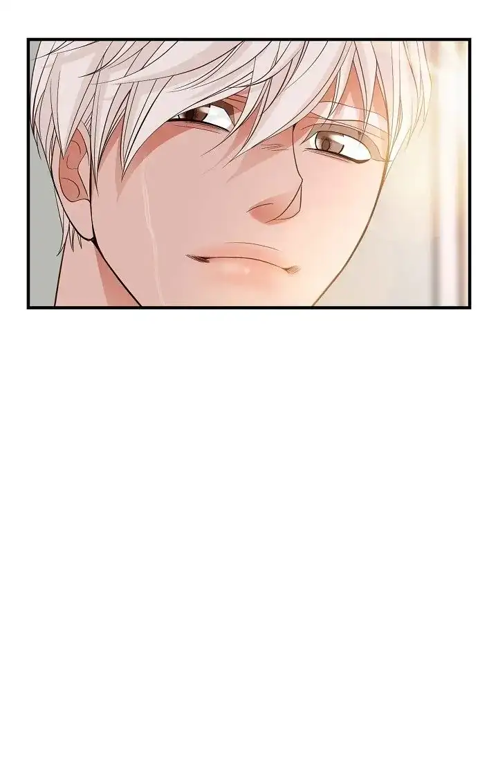 No Exit Chapter 11 - Page 26