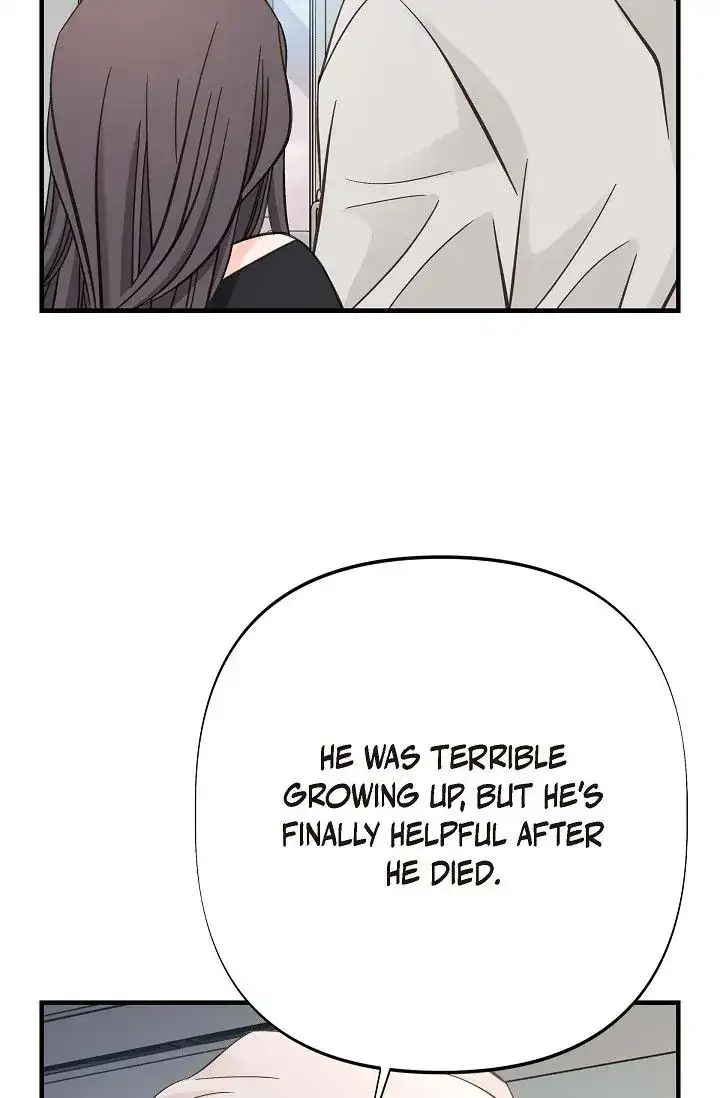 No Exit Chapter 11 - Page 39