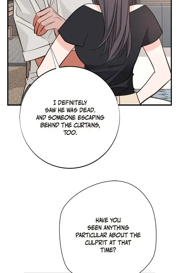 No Exit Chapter 11 - Page 60