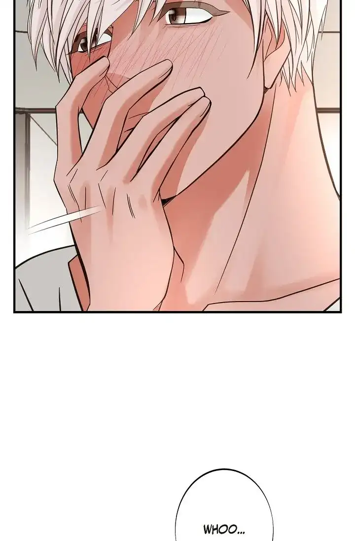 No Exit Chapter 11 - Page 69
