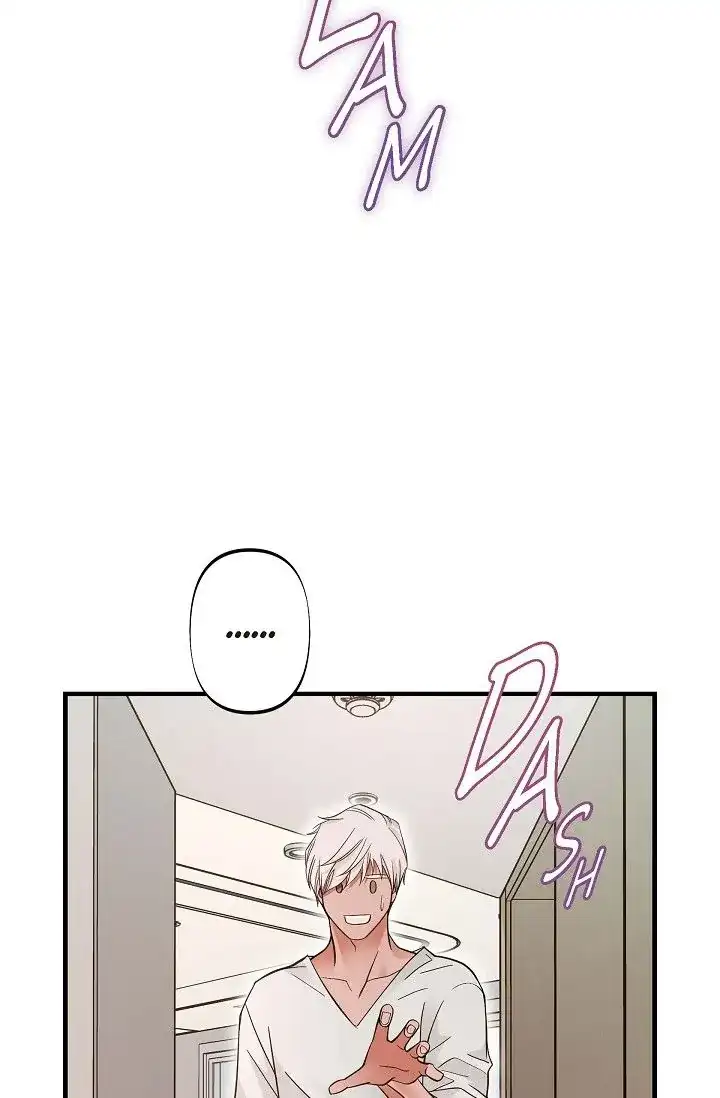 No Exit Chapter 11 - Page 89