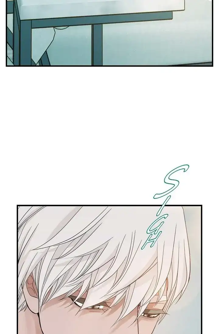No Exit Chapter 11 - Page 9