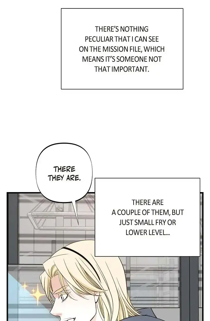 No Exit Chapter 12 - Page 16