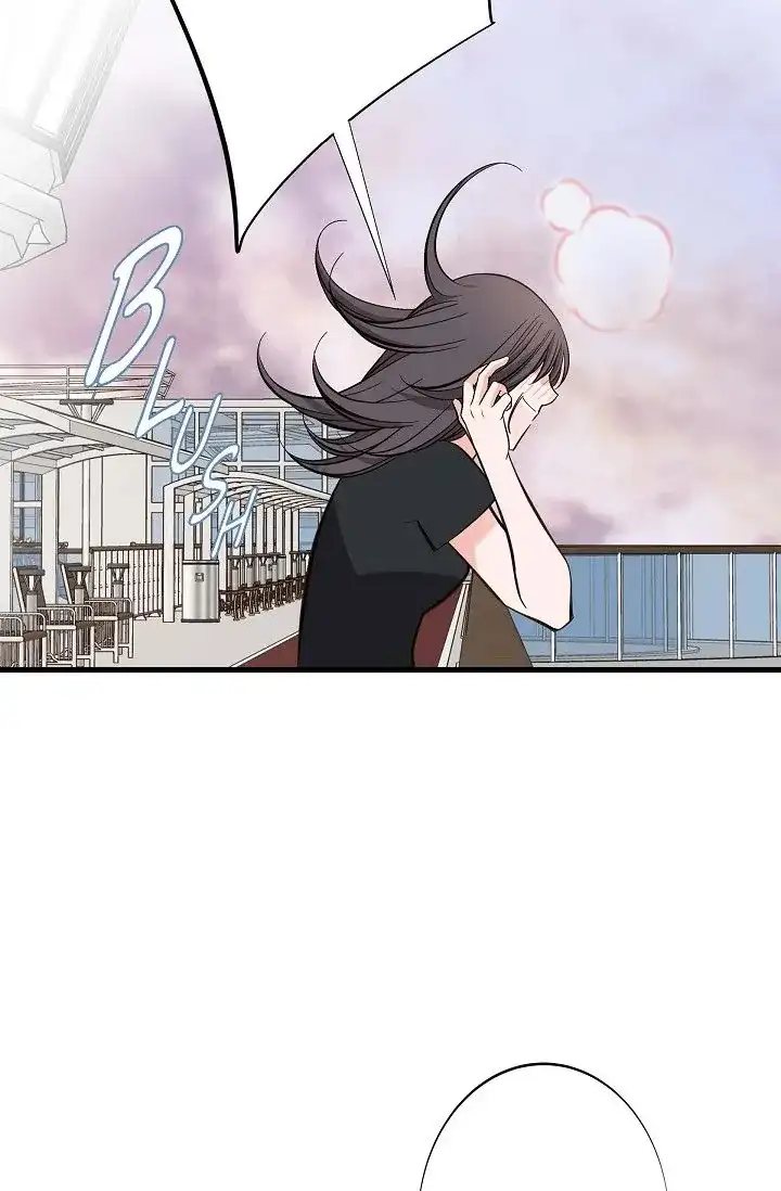 No Exit Chapter 12 - Page 6