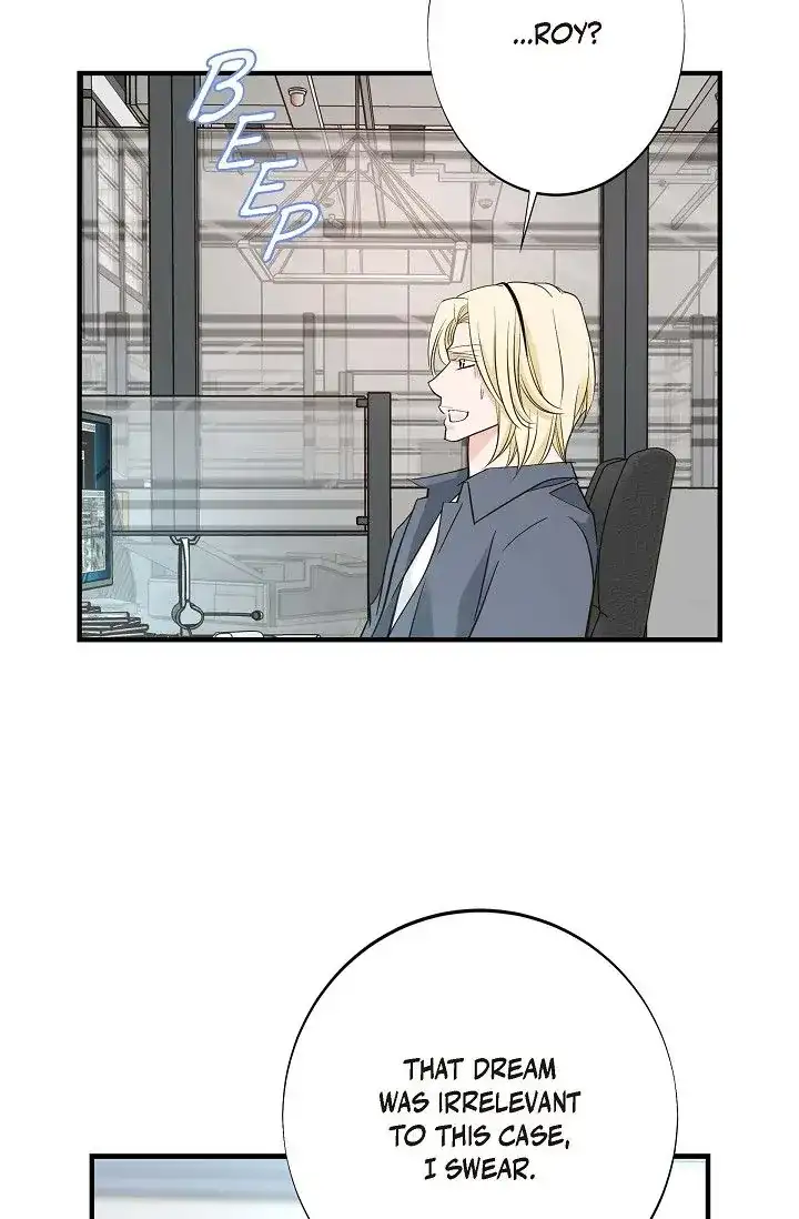 No Exit Chapter 12 - Page 7