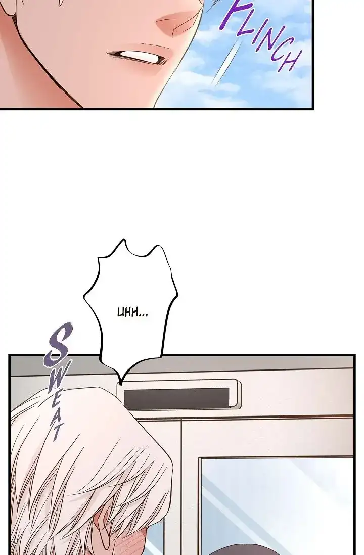 No Exit Chapter 12 - Page 84