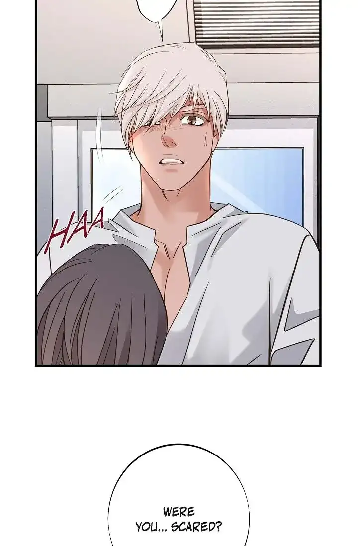 No Exit Chapter 13 - Page 12