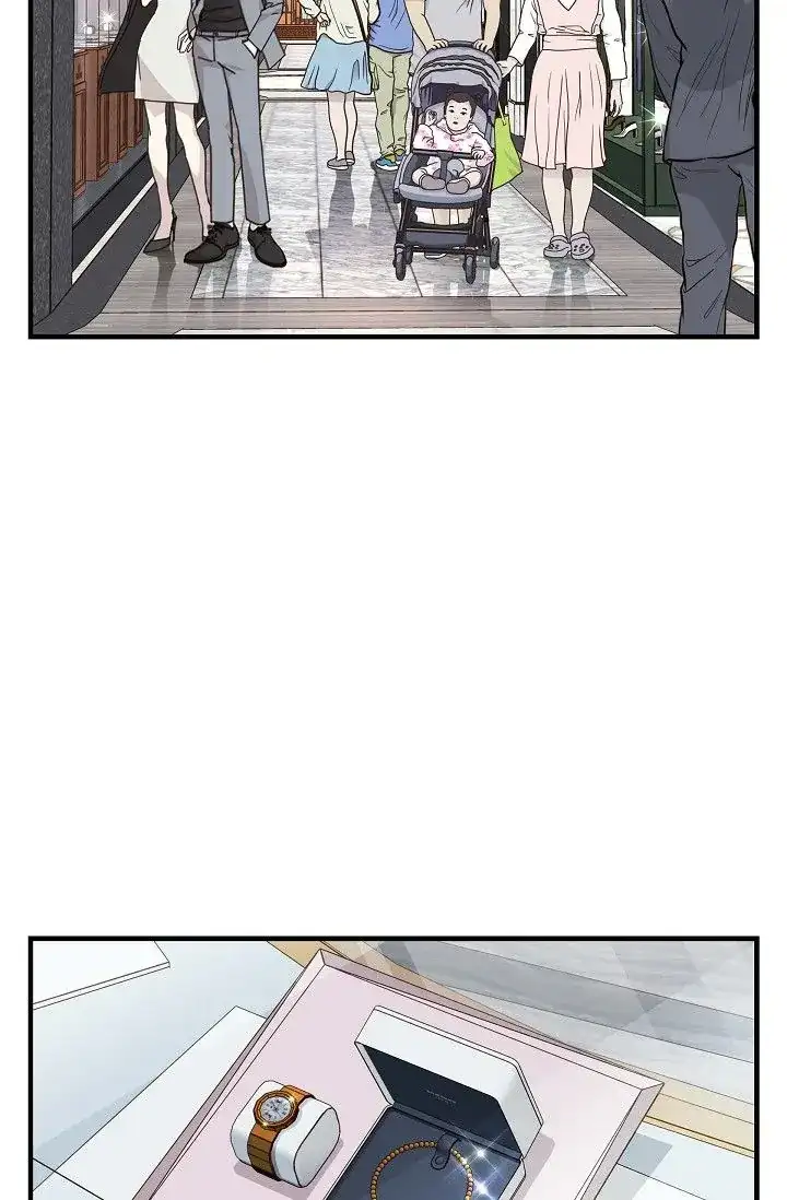 No Exit Chapter 13 - Page 31